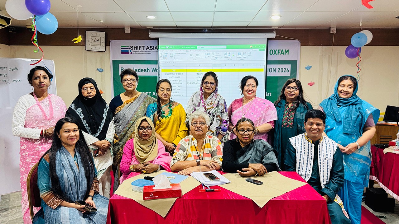 নারীর নেতৃত্বে মানবিক এশিয়া গড়ার প্রত্যয়: বিডাব্লিউএইচপি’র প্রথম নির্বাচন অনুষ্ঠিত