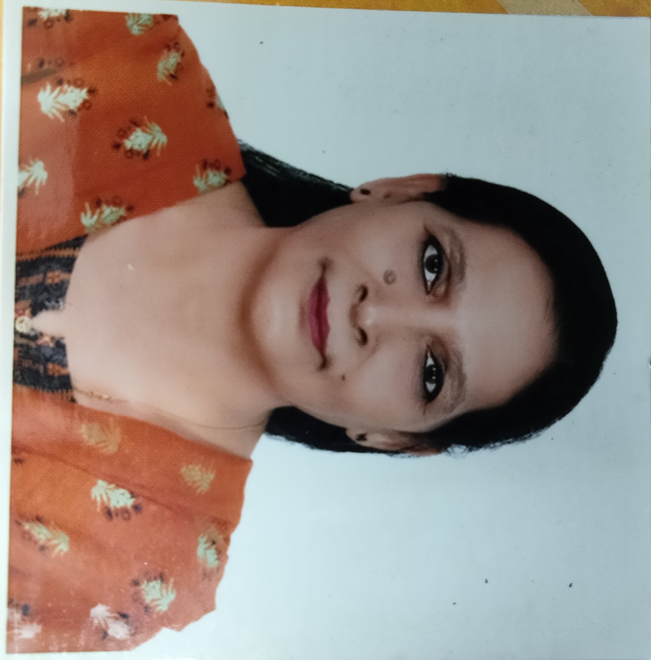 Shamsun Nahar
